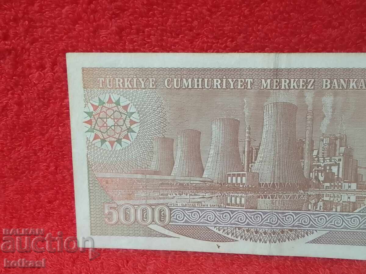 Παλιό Χαρτονόμισμα 5000 Λίρες 1970 Τουρκία LirasI - 5 Παλιό Χαρτονόμισμα 5000 Λίρες 1970 Τουρκία LirasI - 5