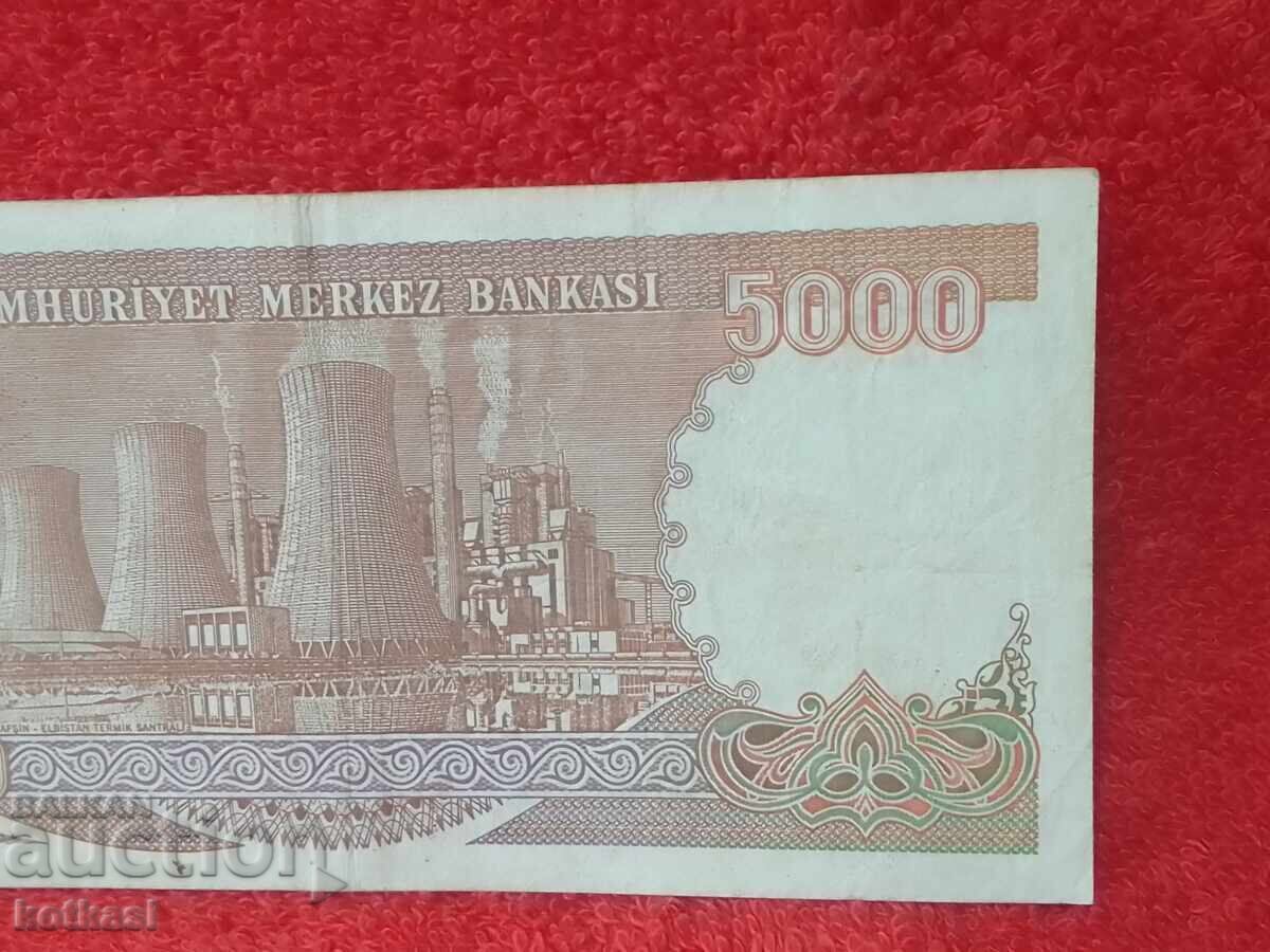 Παλιό Χαρτονόμισμα 5000 Λίρες 1970 Τουρκία LirasI - 6 Παλιό Χαρτονόμισμα 5000 Λίρες 1970 Τουρκία LirasI - 6