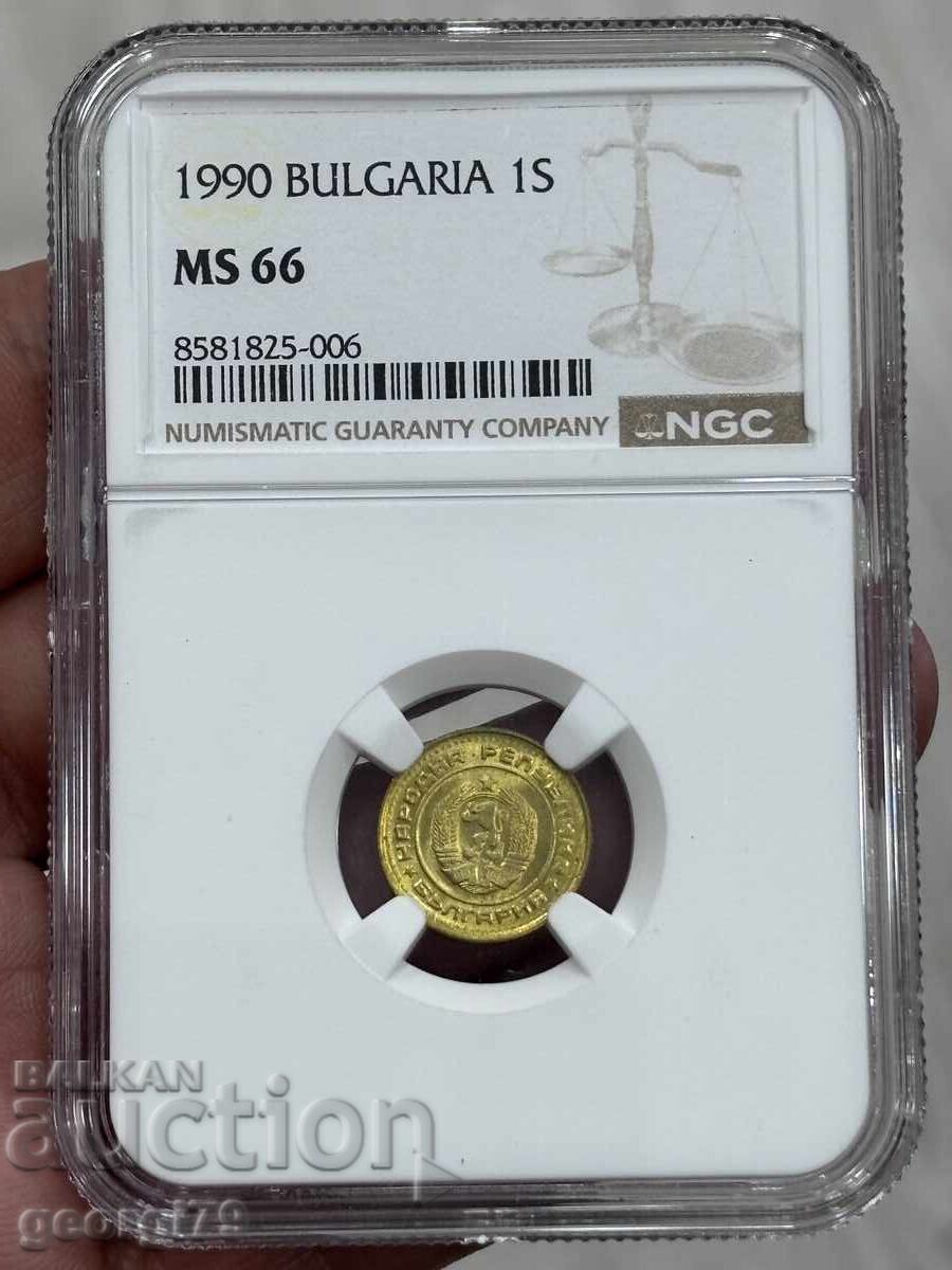 1 stotinka 1990 NGC MS 66 με τιμή 53.00 BGN | € 27.10