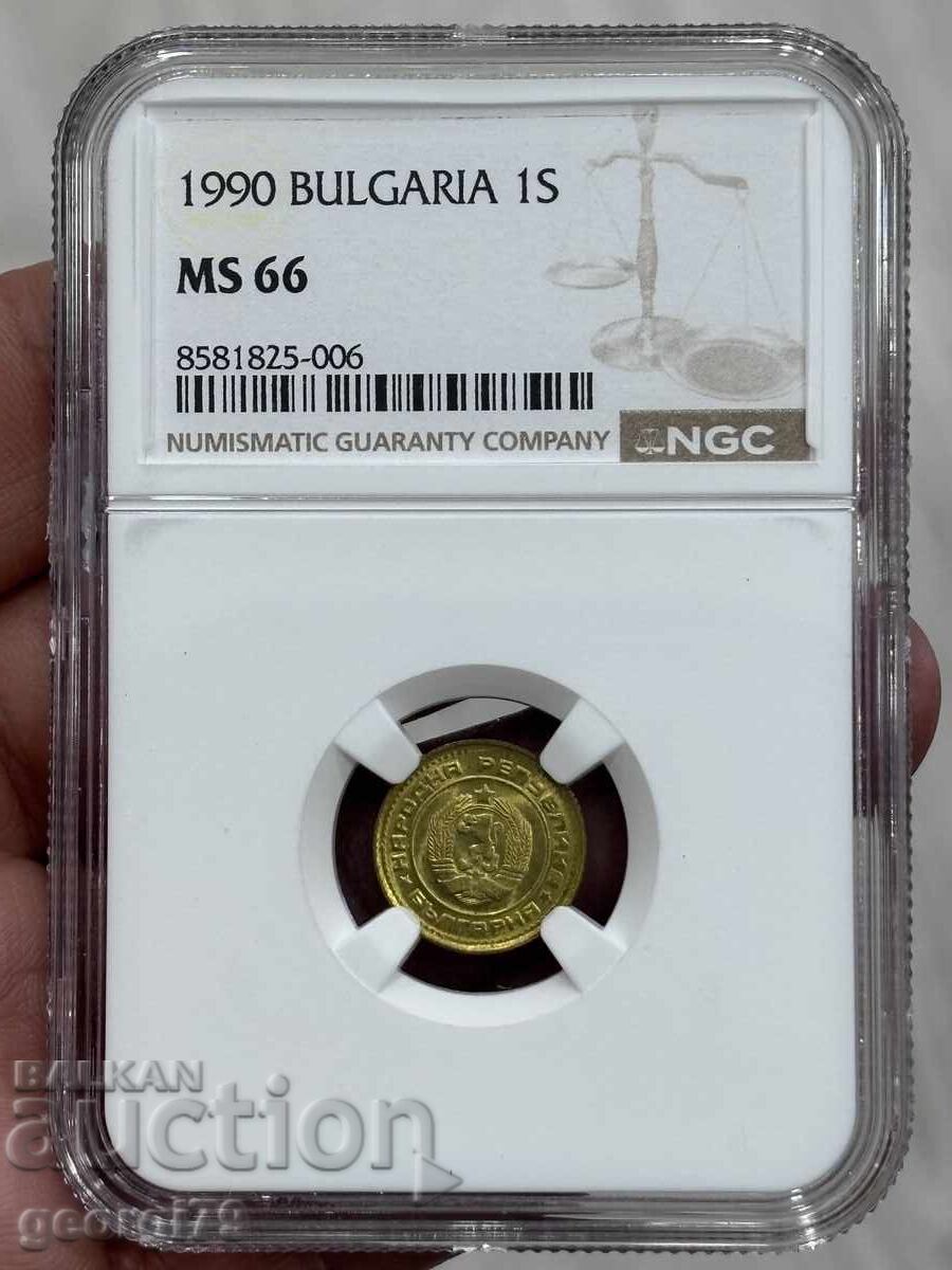 1 stotinka 1990 NGC MS 66