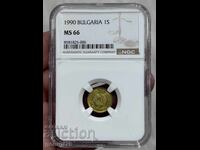 1 stotinka 1990 NGC MS 66