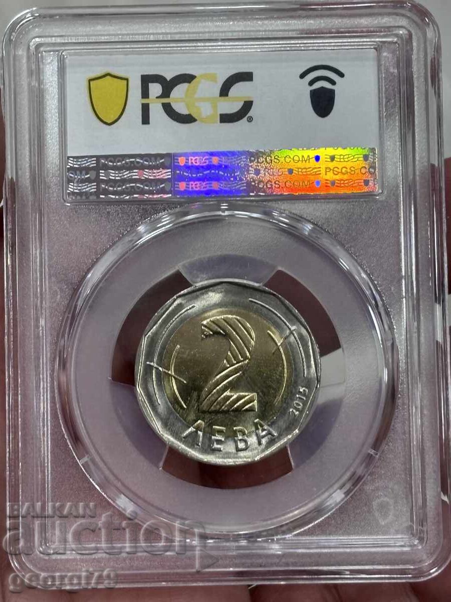 Δημοπρασία 2 leva 2015 PCGS MS 66 Δημοπρασία 2 leva 2015 PCGS MS 66