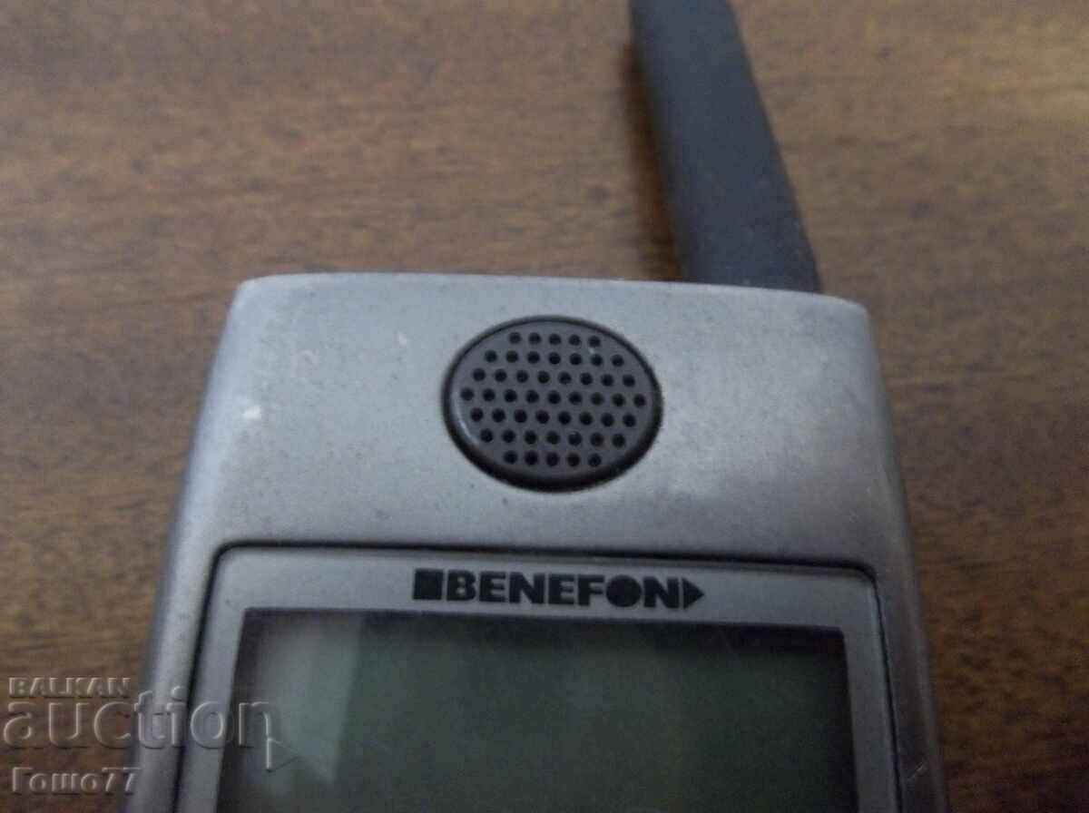 Telefon cu preț 1.00 BGN | € 0.51