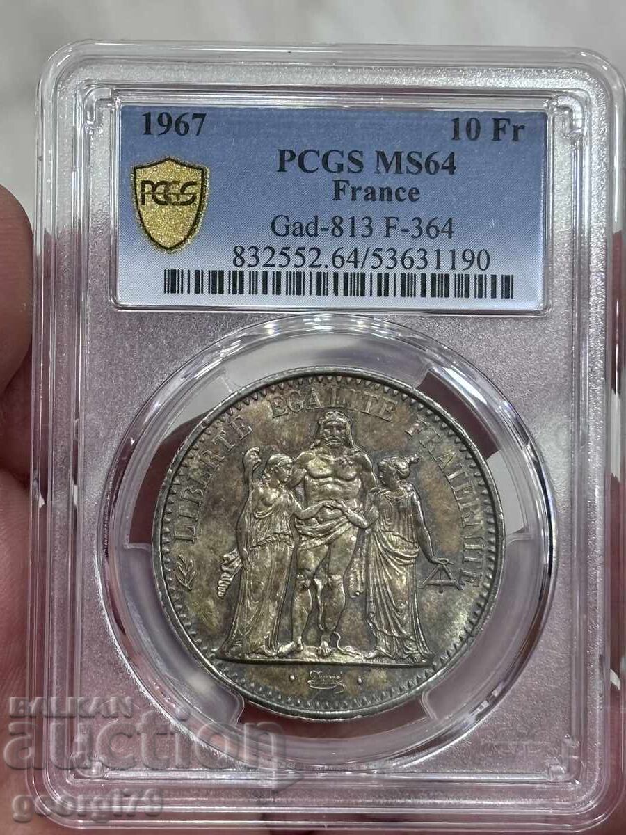 10 φράγκα 1967 PCGS MS 64 Ηρακλής με τιμή 155.00 BGN | € 79.25