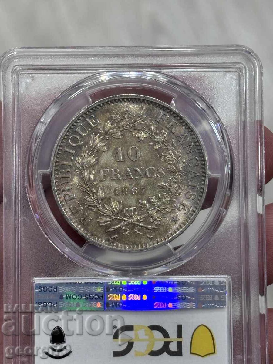 Δημοπρασία 10 φράγκα 1967 PCGS MS 64 Ηρακλής