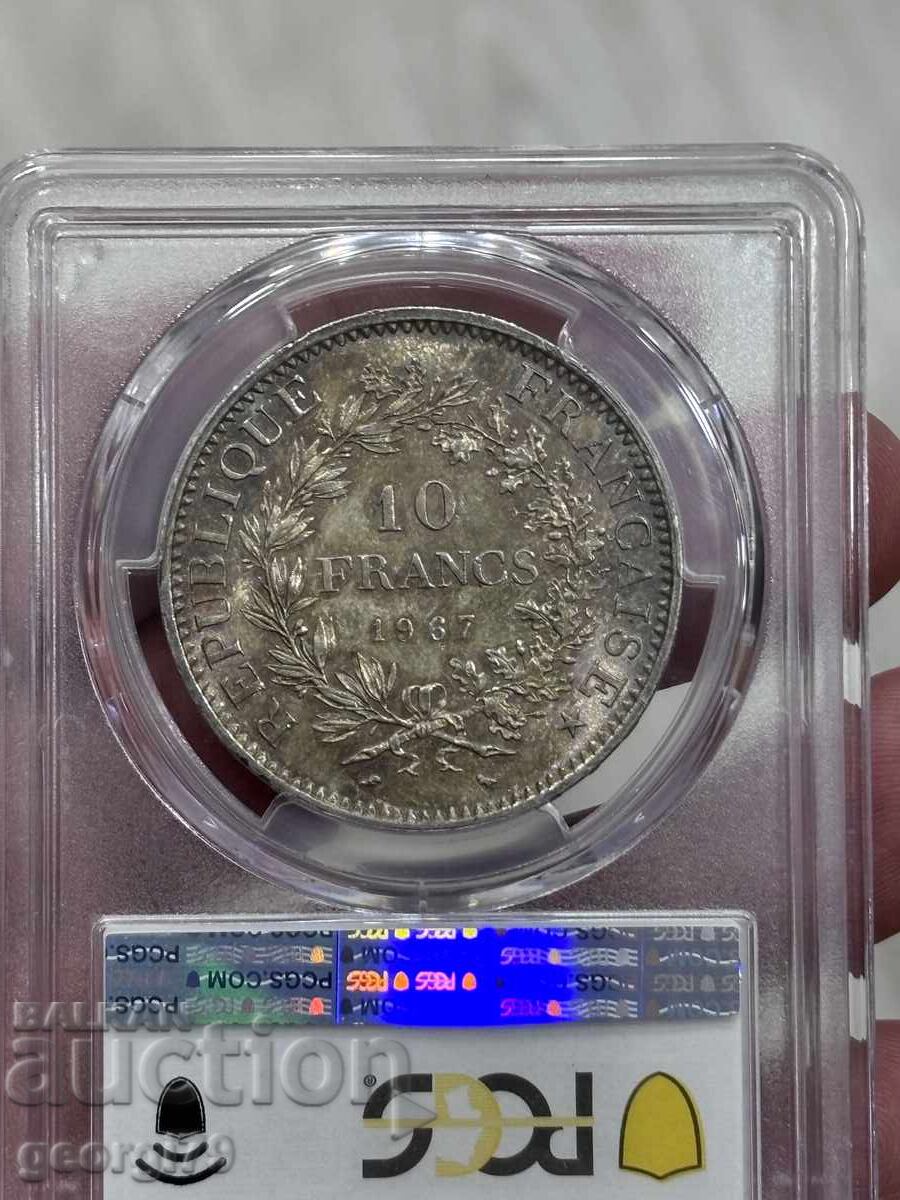 Παράδοση 10 φράγκα 1967 PCGS MS 64 Ηρακλής
