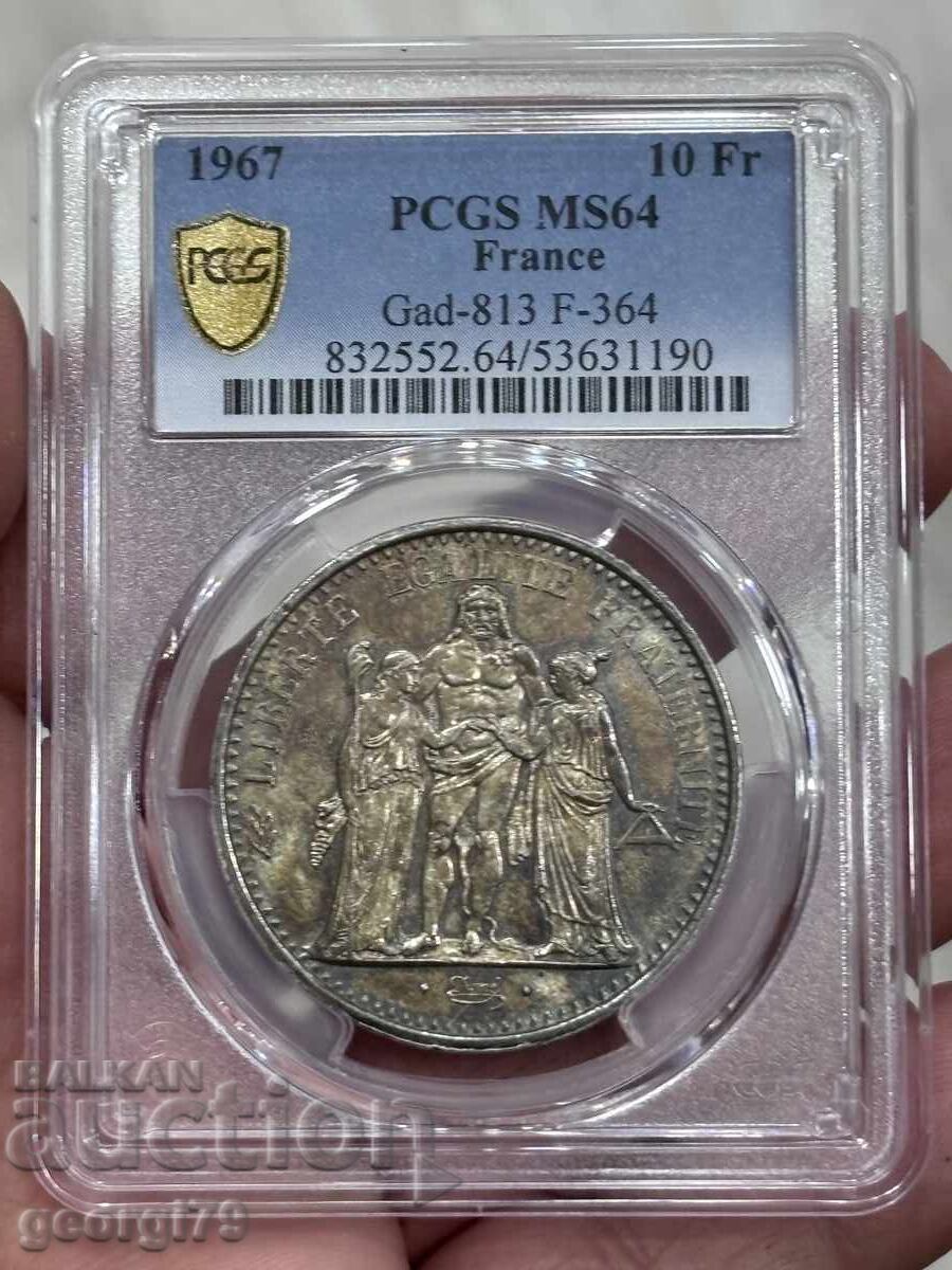 10 φράγκα 1967 PCGS MS 64 Ηρακλής