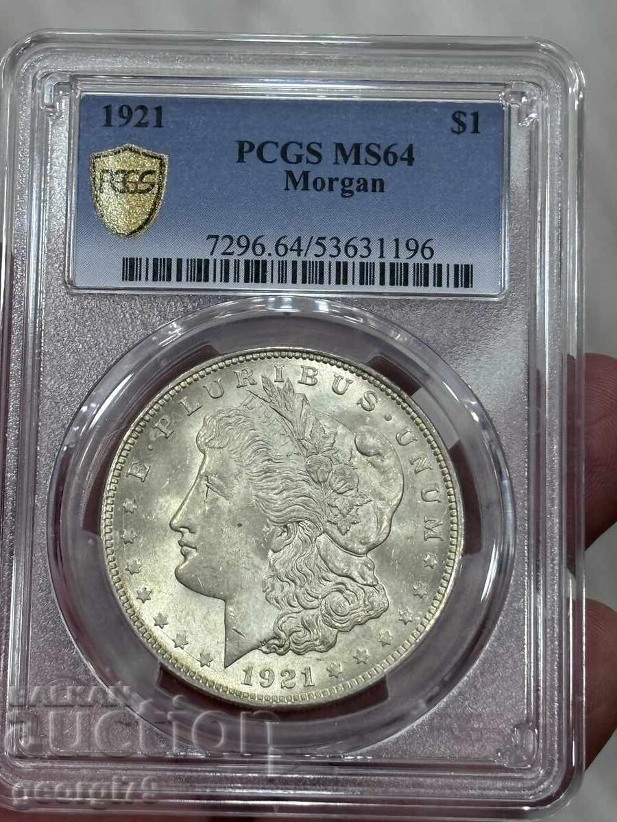 1 Δολάριο Μόργκαν 1921 PCGS MS 64 με τιμή 205.00 BGN | € 104.81