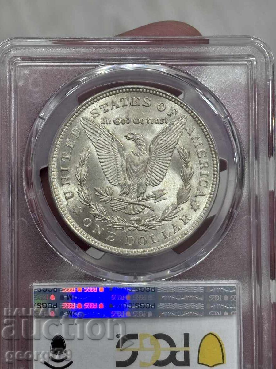 Δημοπρασία 1 Δολάριο Μόργκαν 1921 PCGS MS 64