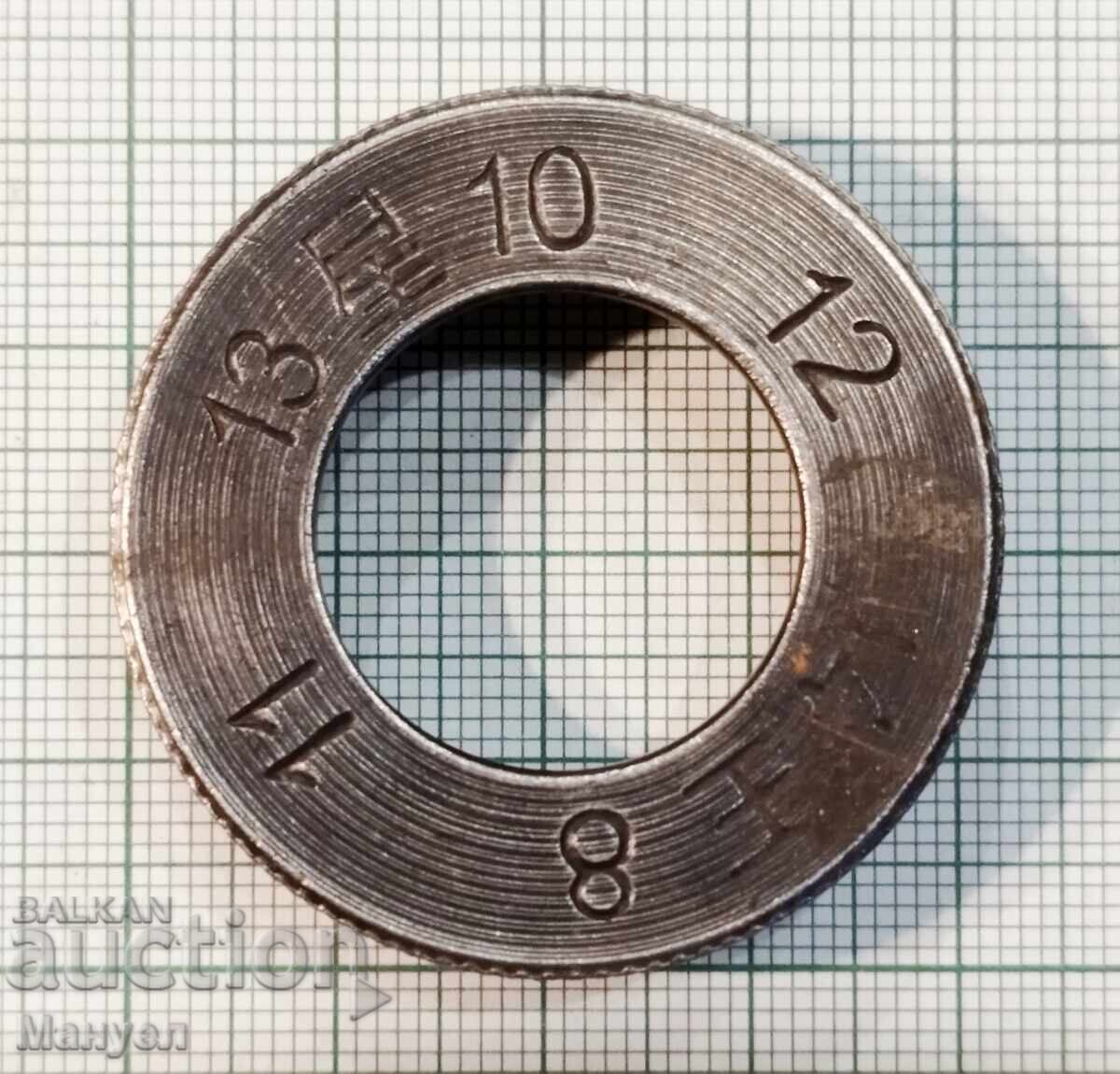 Auction Wheel and Motorcycle Tool Auction Wheel and Motorcycle Tool