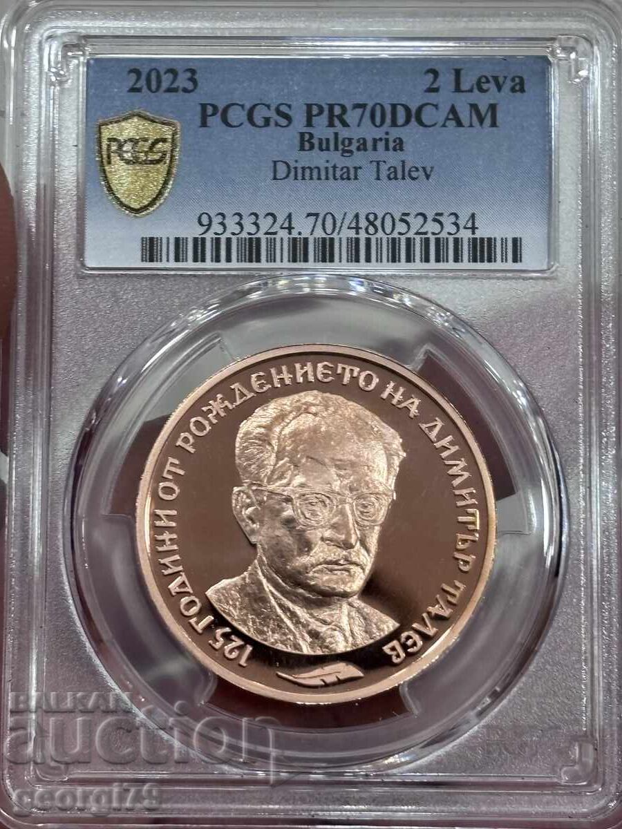 BGN 2 2023 PR 70 DCAM Dimitar Talev με τιμή 210.00 BGN | € 107.37 BGN 2 2023 PR 70 DCAM Dimitar Talev με τιμή 210.00 BGN | € 107.37