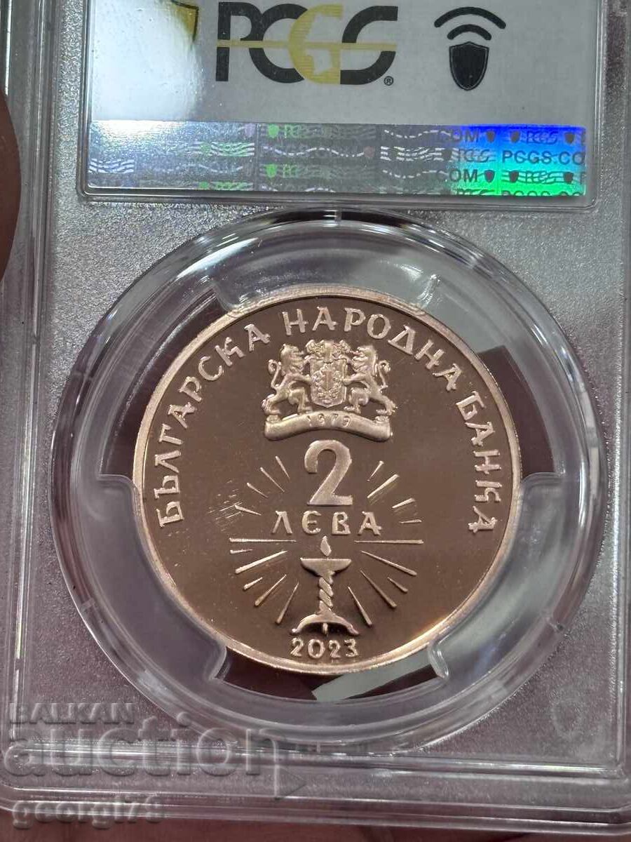 Παράδοση BGN 2 2023 PR 70 DCAM Dimitar Talev Παράδοση BGN 2 2023 PR 70 DCAM Dimitar Talev