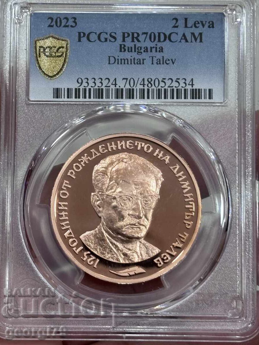 BGN 2 2023 PR 70 DCAM Dimitar Talev BGN 2 2023 PR 70 DCAM Dimitar Talev