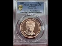 BGN 2 2023 PR 70 DCAM Dimitar Talev