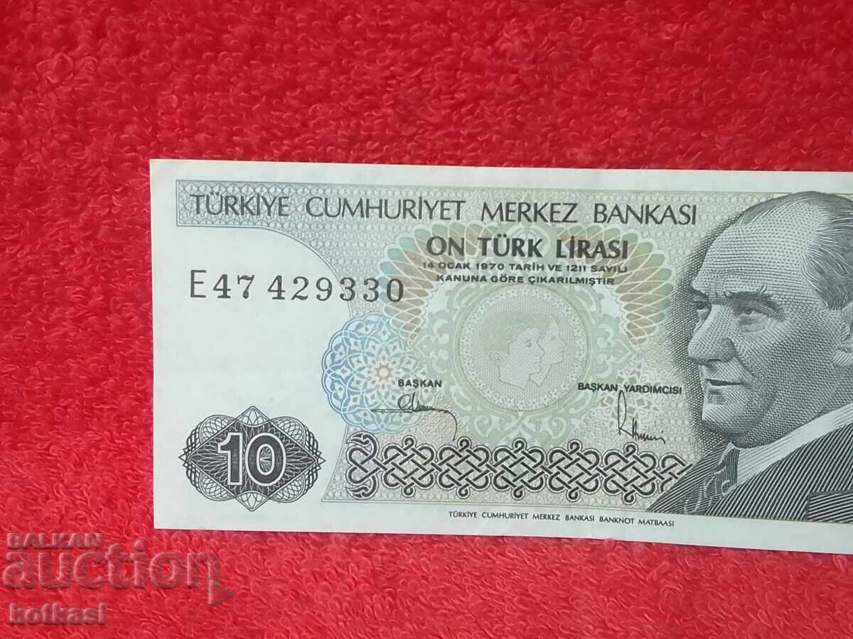 Παλαιό Χαρτονόμισμα 10 Λίρες 1970 Τουρκίας LirasI με τιμή 35.50 BGN | € 18.15 Παλαιό Χαρτονόμισμα 10 Λίρες 1970 Τουρκίας LirasI με τιμή 35.50 BGN | € 18.15