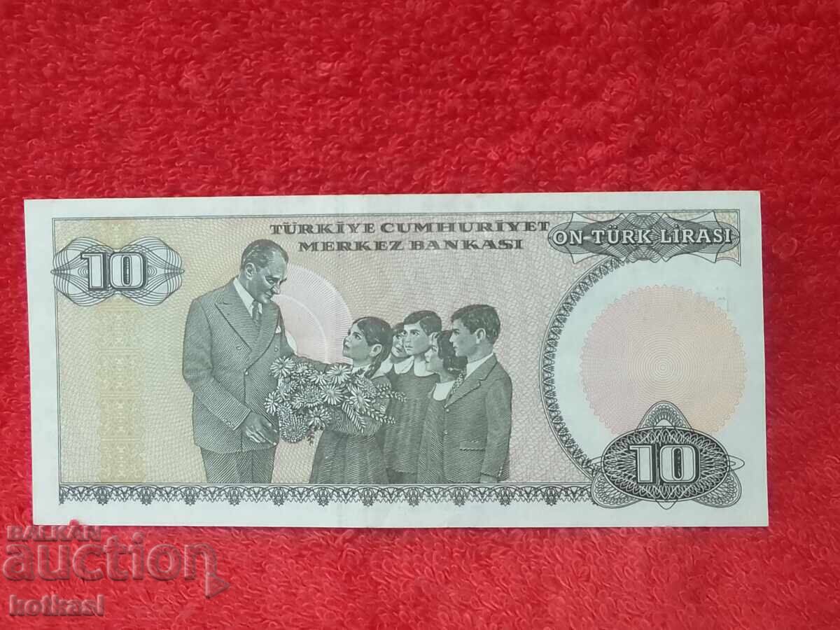 Παράδοση Παλαιό Χαρτονόμισμα 10 Λίρες 1970 Τουρκίας LirasI Παράδοση Παλαιό Χαρτονόμισμα 10 Λίρες 1970 Τουρκίας LirasI