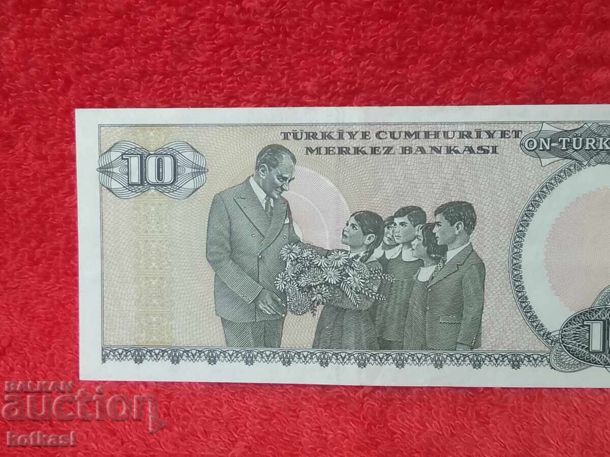Παλαιό Χαρτονόμισμα 10 Λίρες 1970 Τουρκίας LirasI - 5 Παλαιό Χαρτονόμισμα 10 Λίρες 1970 Τουρκίας LirasI - 5