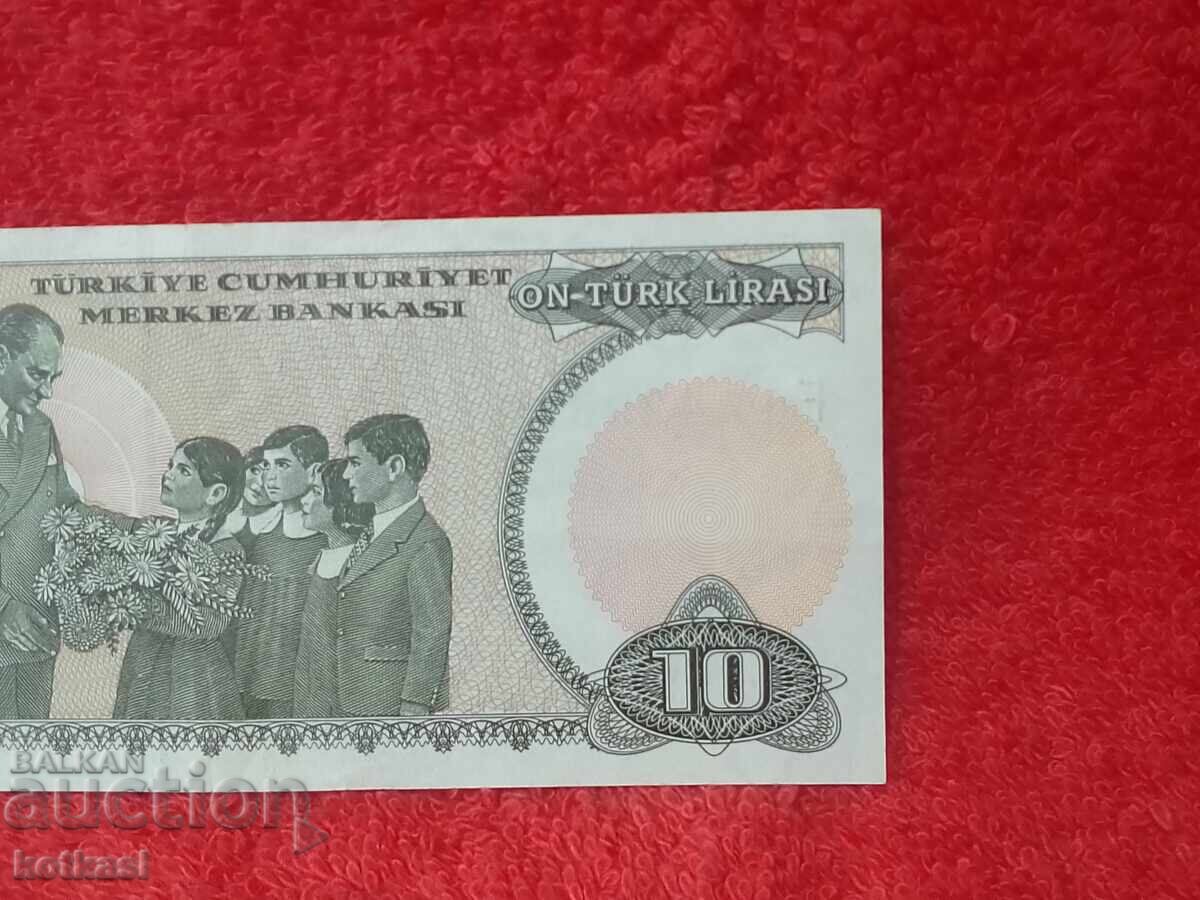 Παλαιό Χαρτονόμισμα 10 Λίρες 1970 Τουρκίας LirasI - 6 Παλαιό Χαρτονόμισμα 10 Λίρες 1970 Τουρκίας LirasI - 6