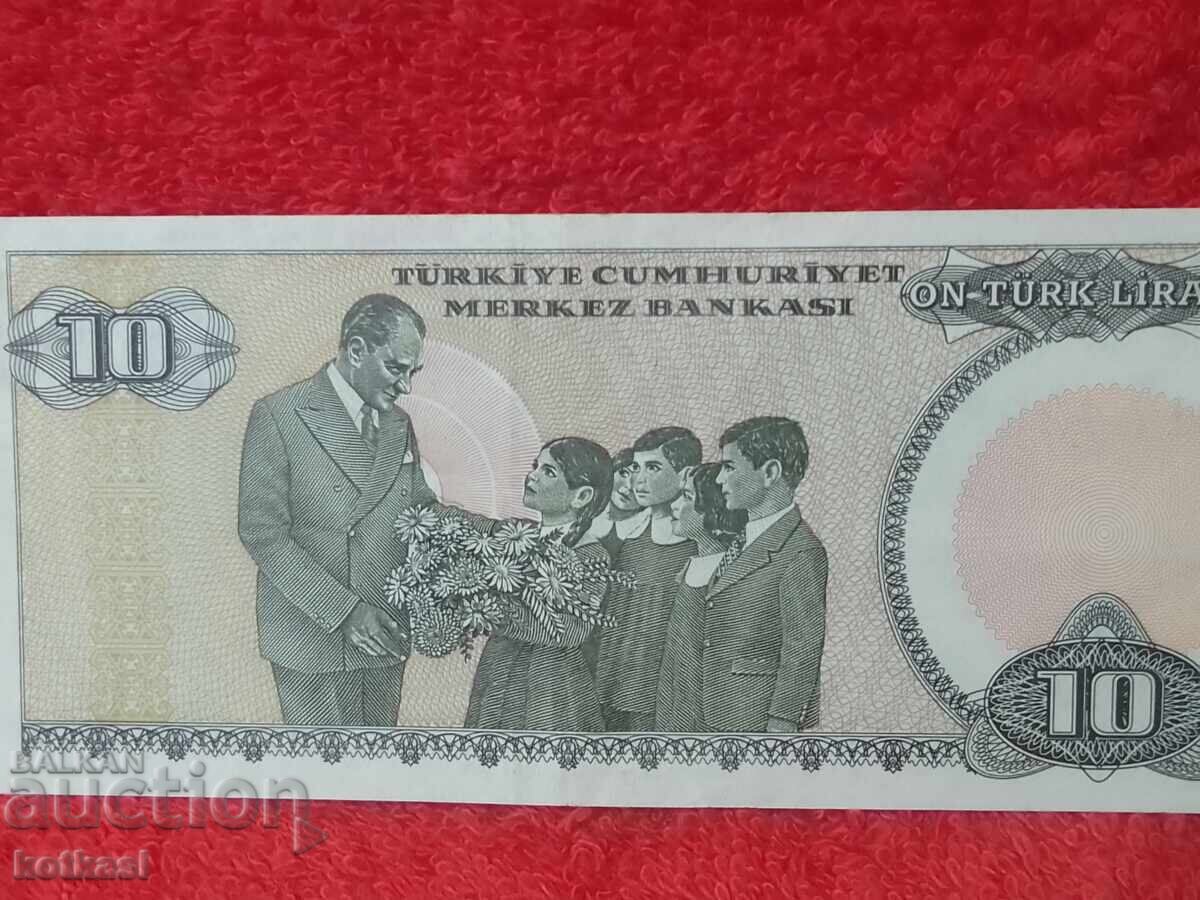 Παλαιό Χαρτονόμισμα 10 Λίρες 1970 Τουρκίας LirasI - 7 Παλαιό Χαρτονόμισμα 10 Λίρες 1970 Τουρκίας LirasI - 7