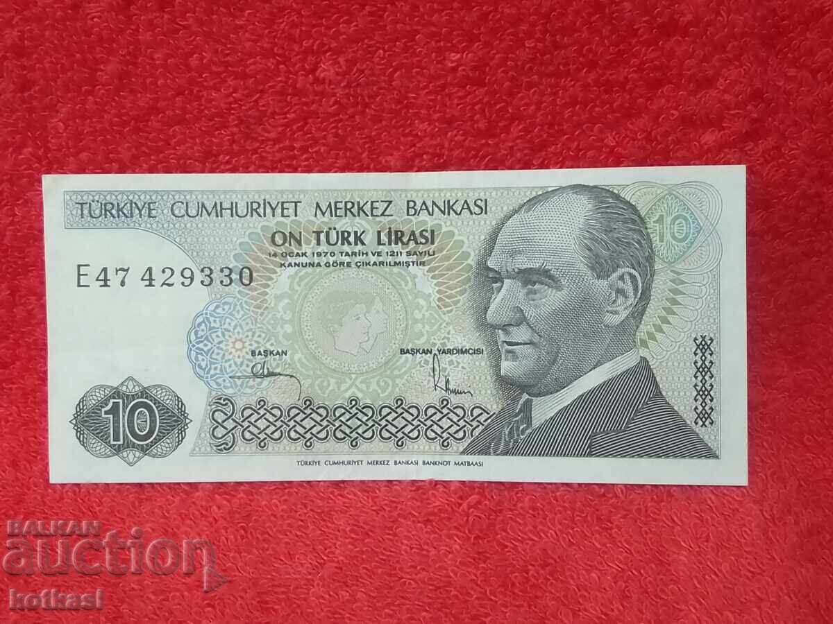 Παλαιό Χαρτονόμισμα 10 Λίρες 1970 Τουρκίας LirasI Παλαιό Χαρτονόμισμα 10 Λίρες 1970 Τουρκίας LirasI