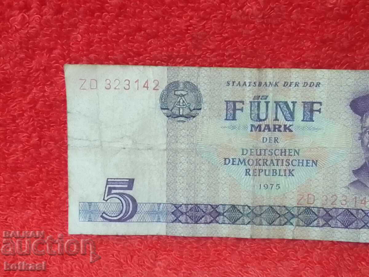Стара Банкнота FUNF MARK 5 Марки  1975 г Германия ГДР с цена 12.50 лв. | € 6.39