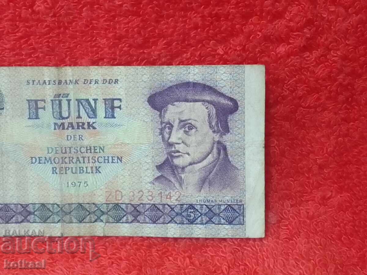Аукцион Стара Банкнота FUNF MARK 5 Марки  1975 г Германия ГДР