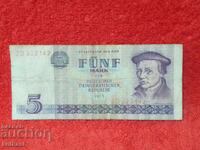 Old Banknote FUNF MARK 5 Marks 1975 Germany GDR