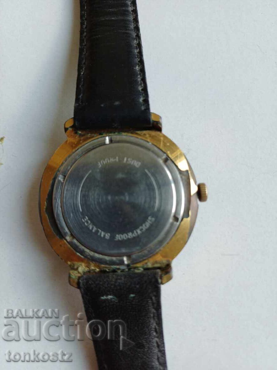 WOSTOK17 kamyka Raboti with price 80.00 BGN | € 40.90 WOSTOK17 kamyka Raboti with price 80.00 BGN | € 40.90