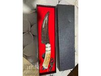 Красив нож в подаръчна кутия