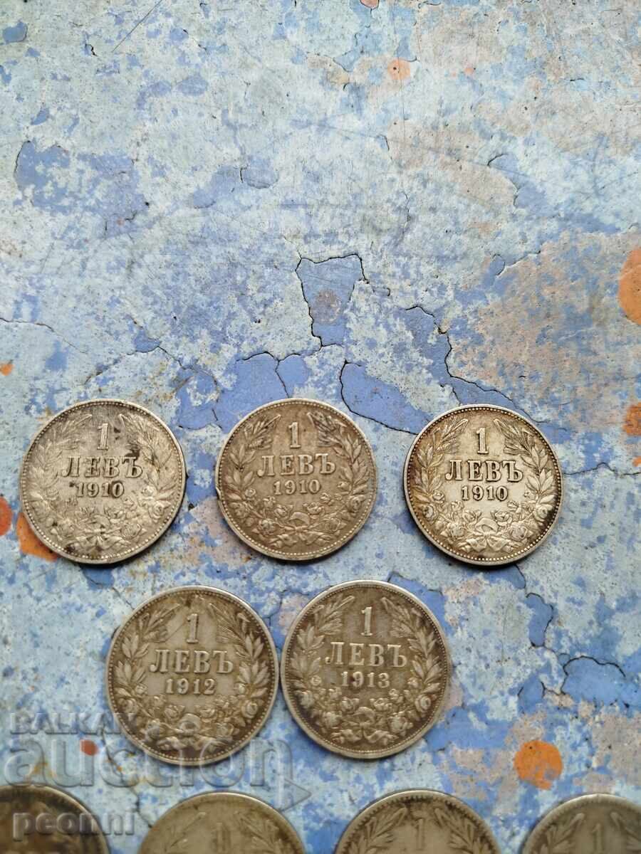 Lot de leva de argint bulgărești cu preț 180.00 BGN | € 92.03 Lot de leva de argint bulgărești cu preț 180.00 BGN | € 92.03
