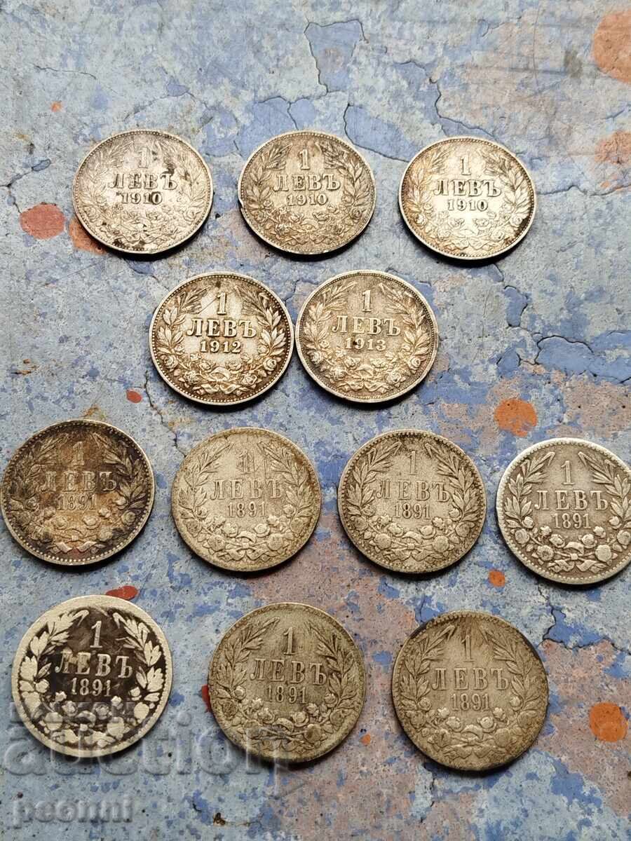 Licitație Lot de leva de argint bulgărești Licitație Lot de leva de argint bulgărești