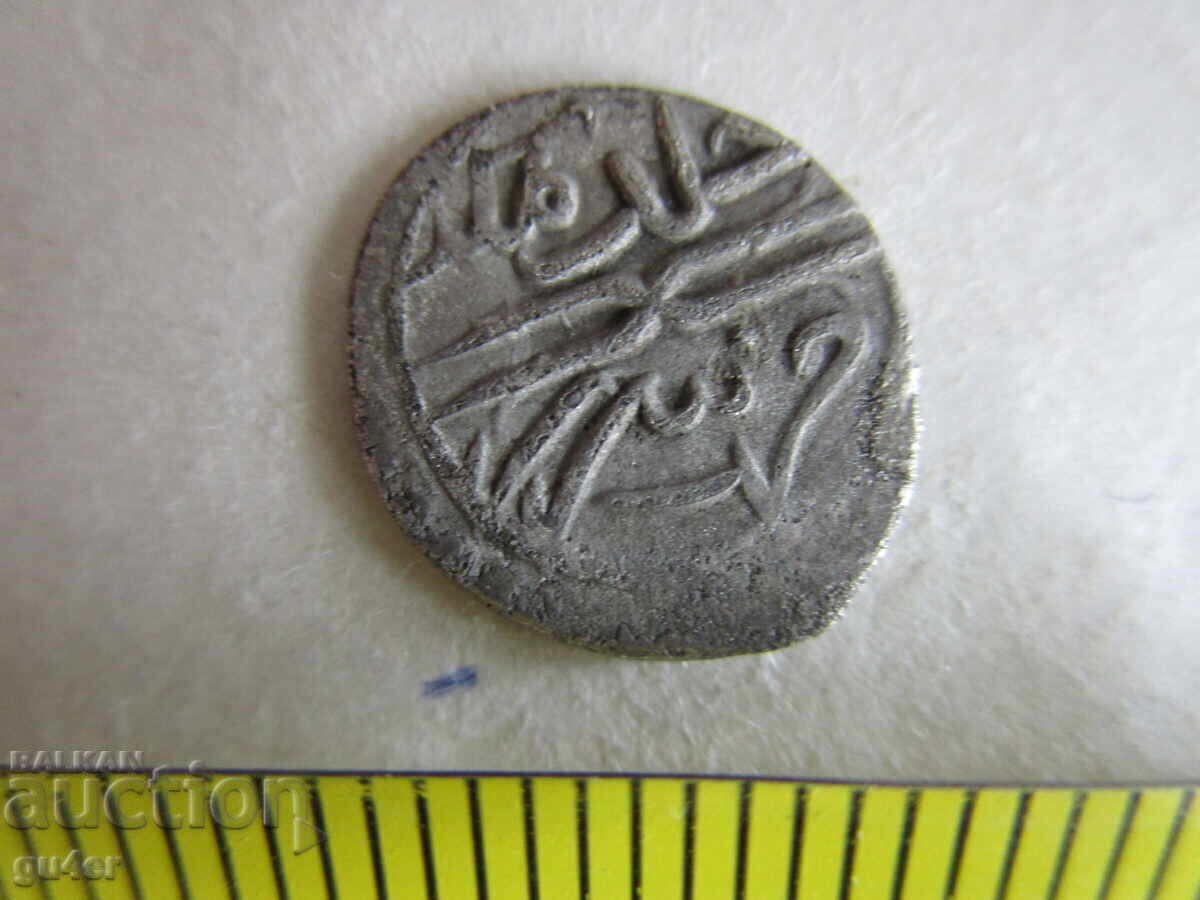 ❌❌OTTOMAN/ISLAMIC RARE COIN/ORIGINAL❌❌ ❌❌OTTOMAN/ISLAMIC RARE COIN/ORIGINAL❌❌