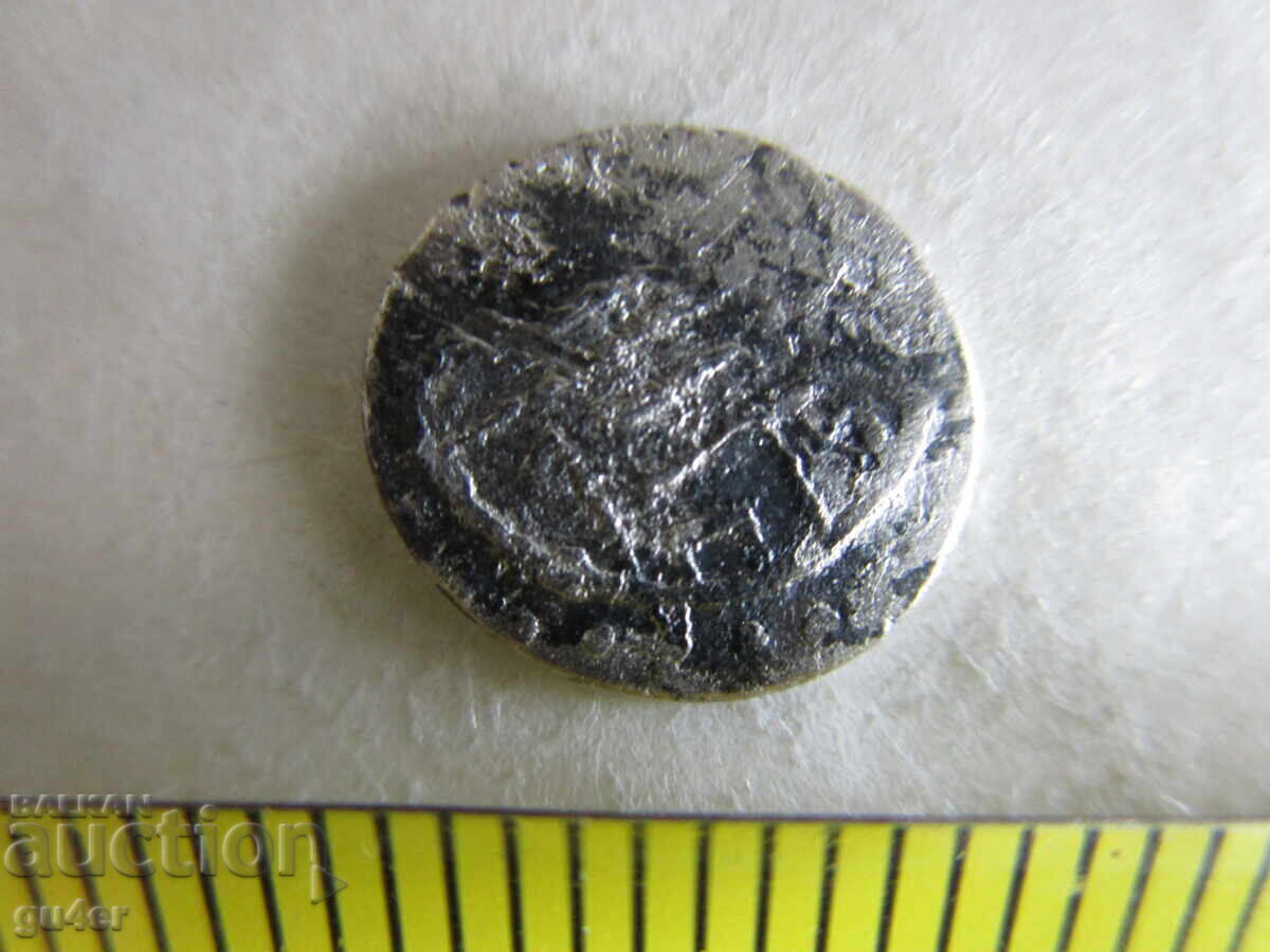 ❌❌ Οθωμανικό/Ισλαμικό Σπάνιο Νόμισμα/Αυθεντικό ❌❌ με τιμή 9.00 BGN | € 4.60