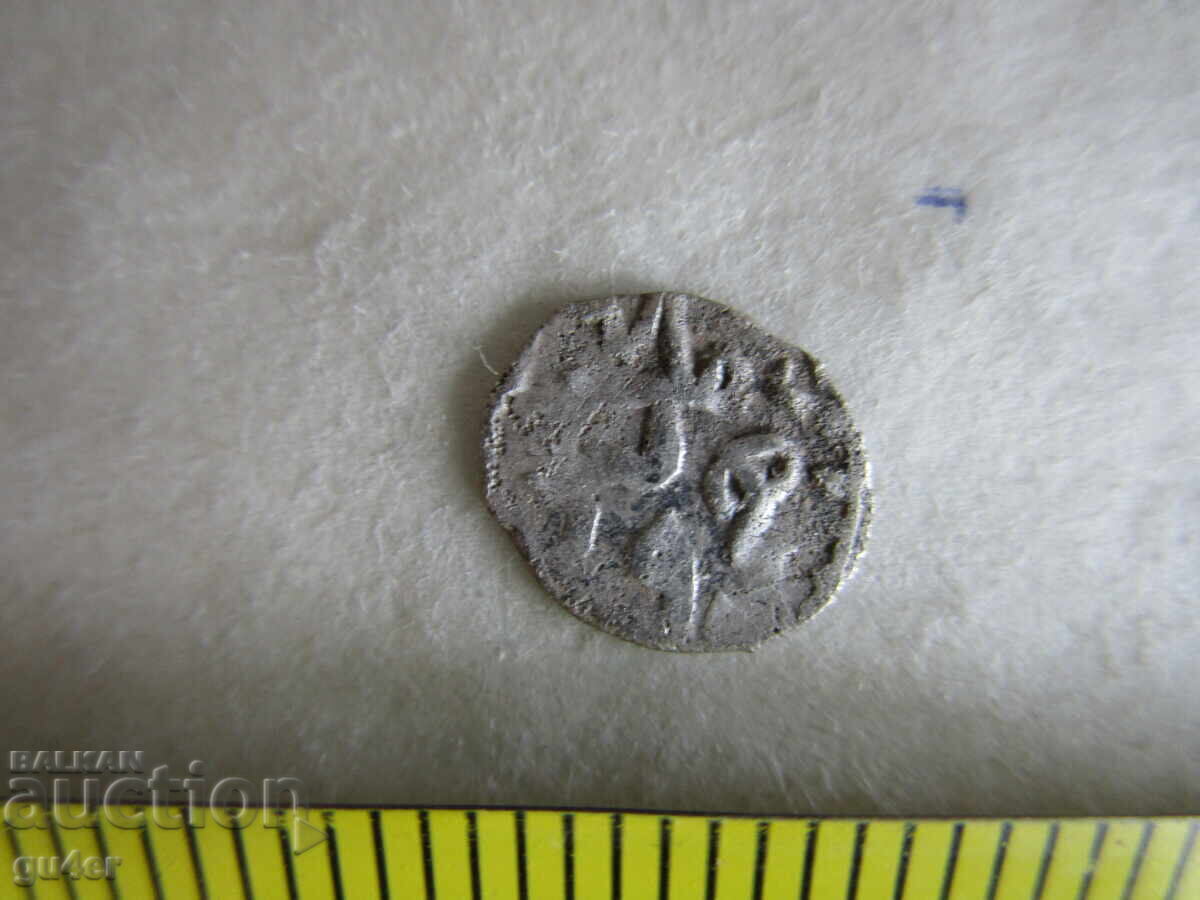 ❌❌ Οθωμανικό/Ισλαμικό Σπάνιο Νόμισμα/Αυθεντικό ❌❌ με τιμή 9.00 BGN | € 4.60