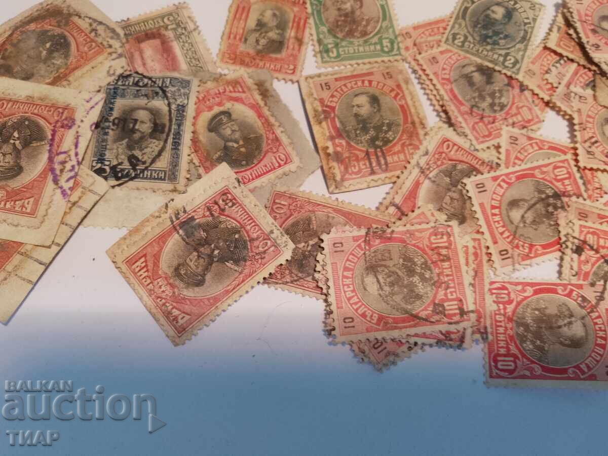 Postage stamps -0.01 cents with price 2.61 BGN | € 1.33 Postage stamps -0.01 cents with price 2.61 BGN | € 1.33