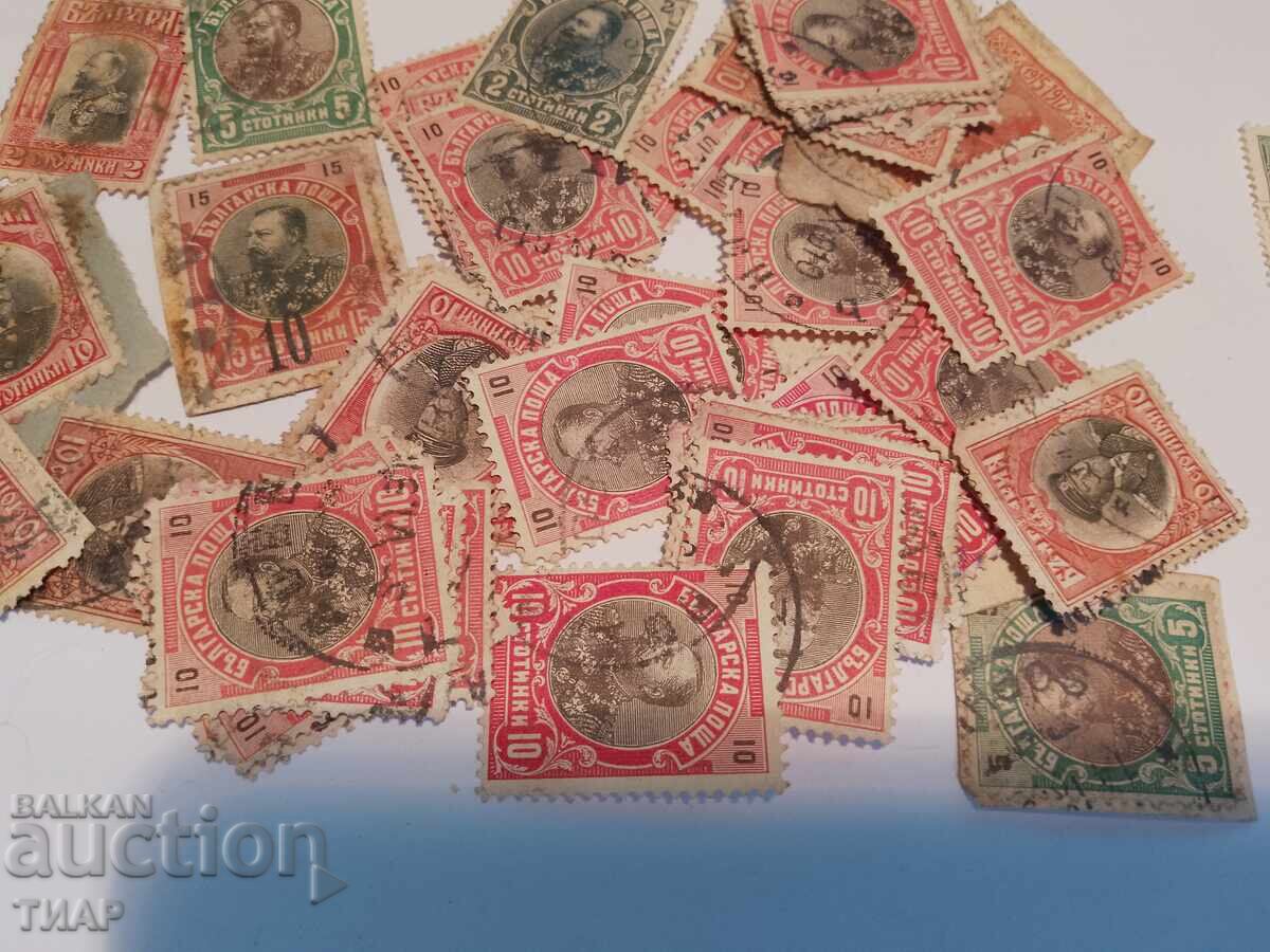 Auction Postage stamps -0.01 cents Auction Postage stamps -0.01 cents