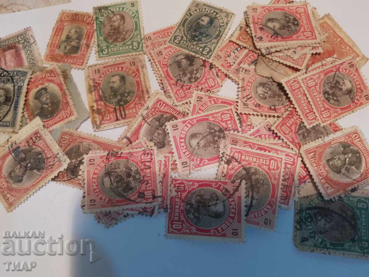 Postage stamps -0.01 cents Postage stamps -0.01 cents