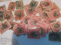 Postage stamps -0.01 cents