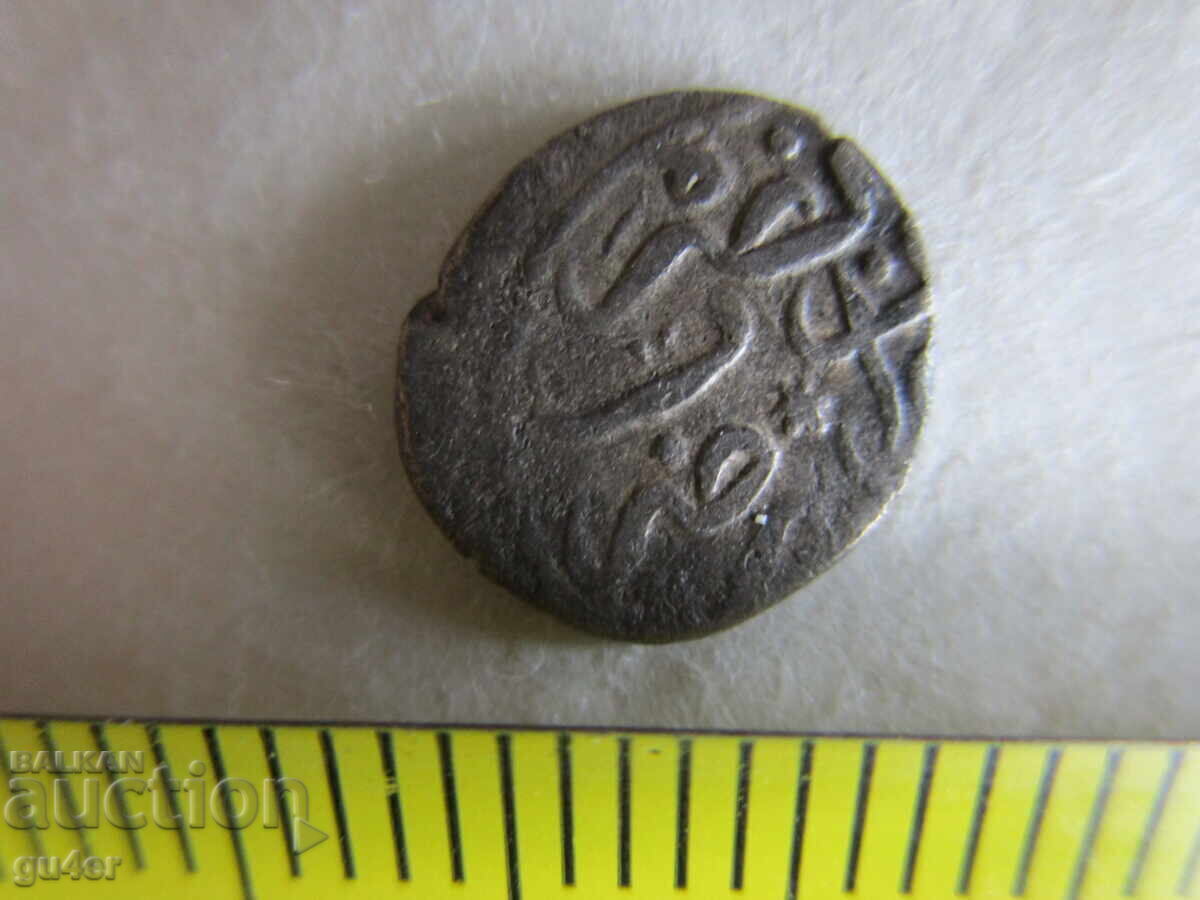 ❌❌OTTOMAN/ISLAMIC RARE COIN/ORIGINAL❌❌ with price € 4.60 | 9.00 BGN