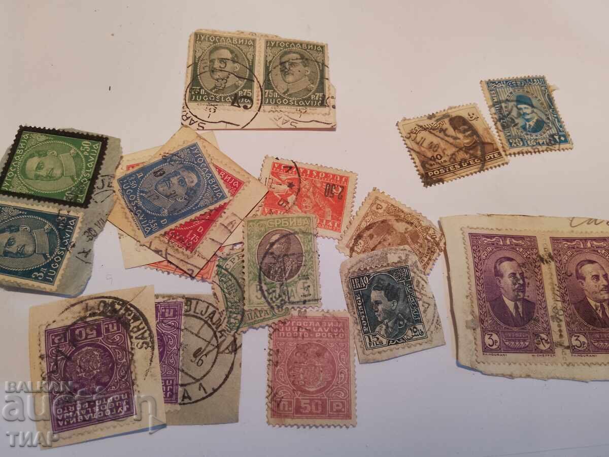 Postage stamps -0.01 cents with price 0.98 BGN | € 0.50 Postage stamps -0.01 cents with price 0.98 BGN | € 0.50