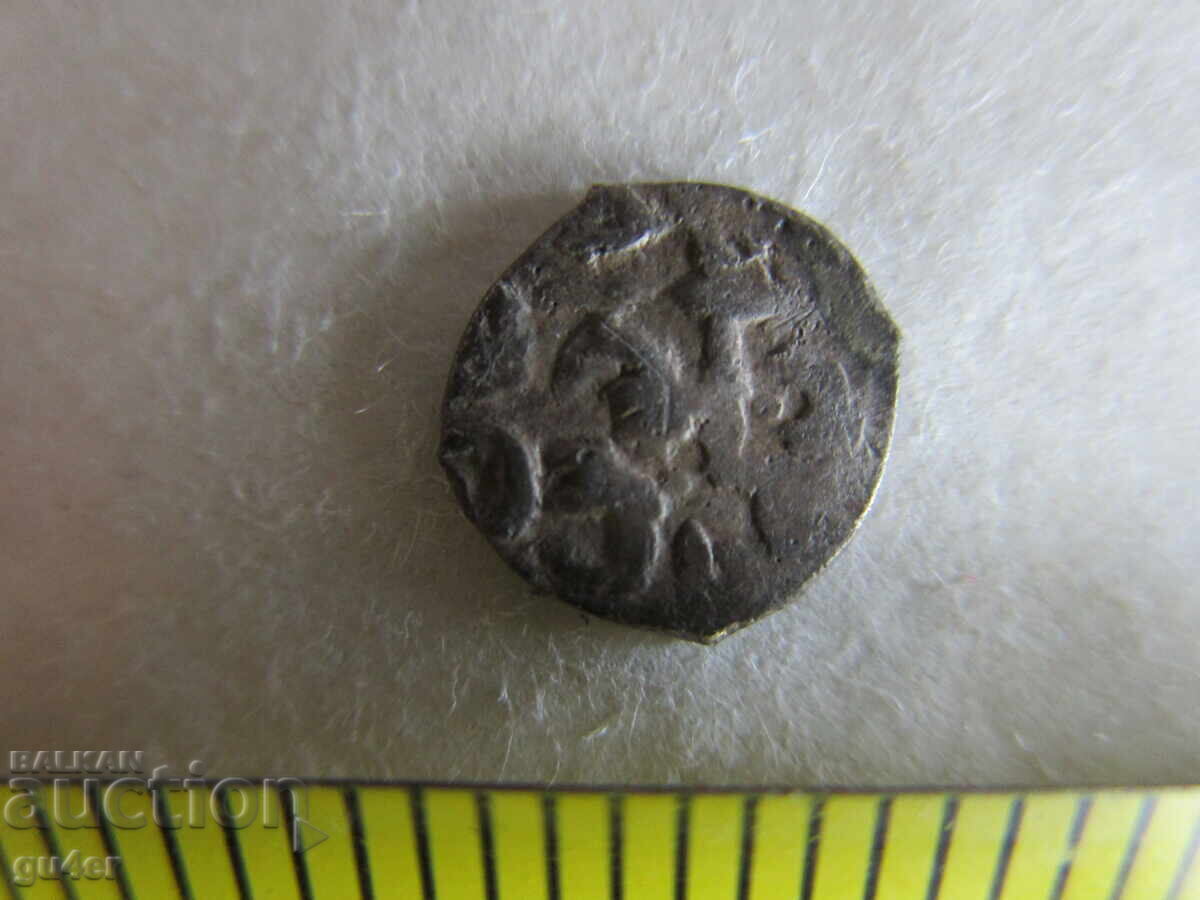 ❌❌MONEDĂ OTOMANĂ/ISLAMICĂ RARĂ/ORIGINALĂ❌❌ cu preț 9.00 BGN | € 4.60 ❌❌MONEDĂ OTOMANĂ/ISLAMICĂ RARĂ/ORIGINALĂ❌❌ cu preț 9.00 BGN | € 4.60