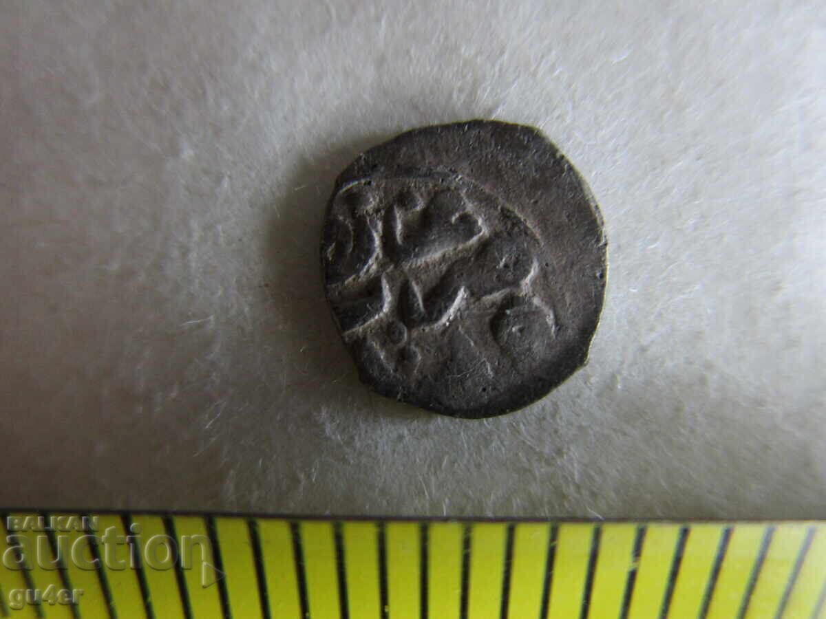 ❌❌OTTOMAN/ISLAMIC RARE COIN/ORIGINAL❌❌