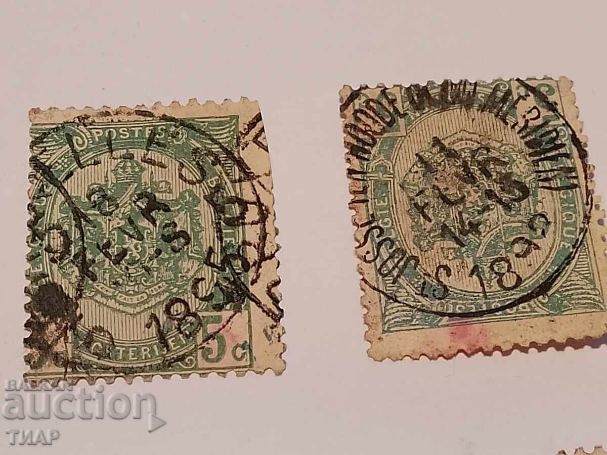 Postage stamps -0.01 cents with price 1.50 BGN | € 0.77 Postage stamps -0.01 cents with price 1.50 BGN | € 0.77