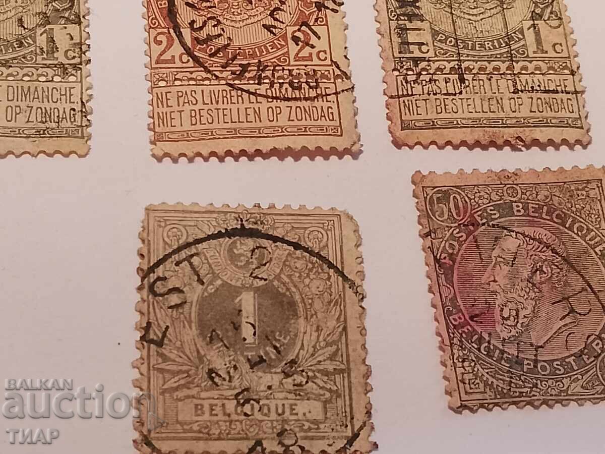Auction Postage stamps -0.01 cents Auction Postage stamps -0.01 cents