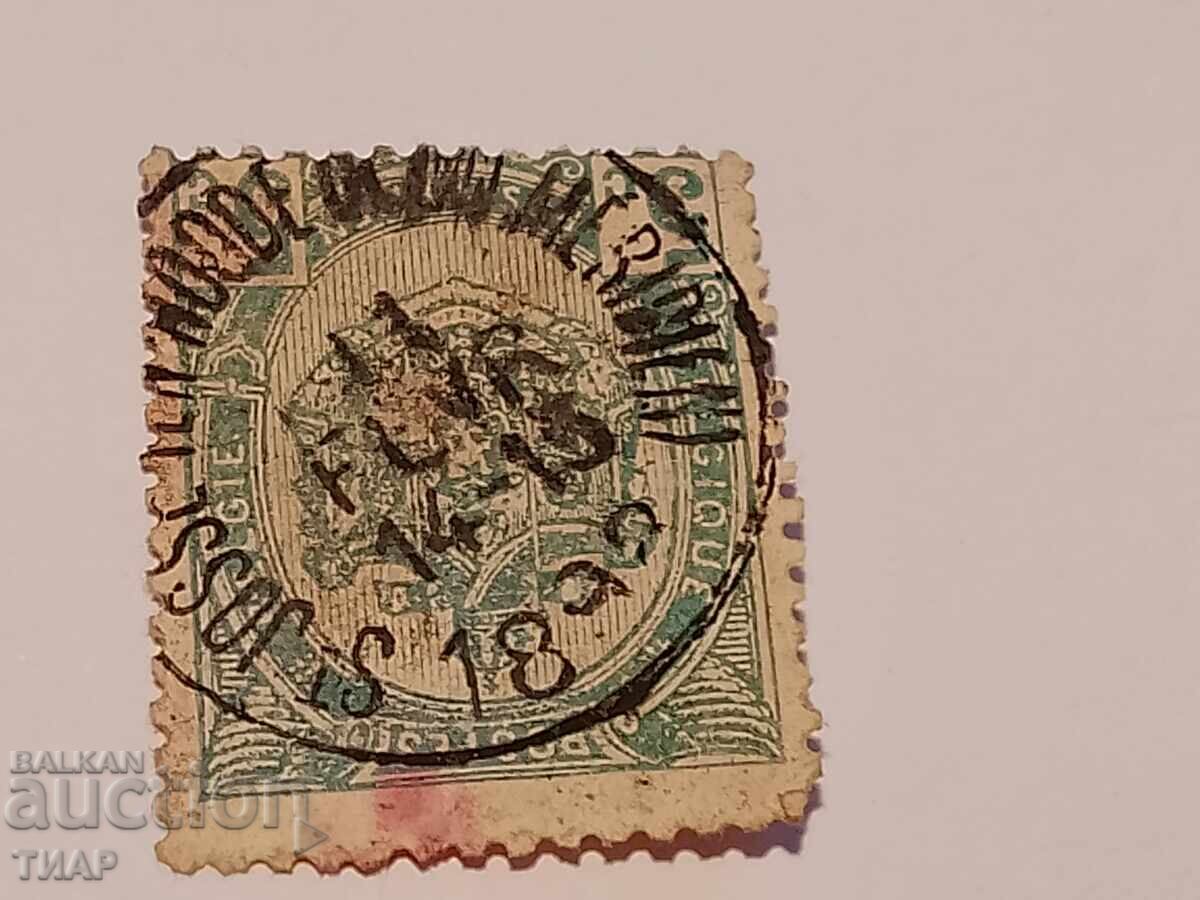 Delivery of Postage stamps -0.01 cents Delivery of Postage stamps -0.01 cents
