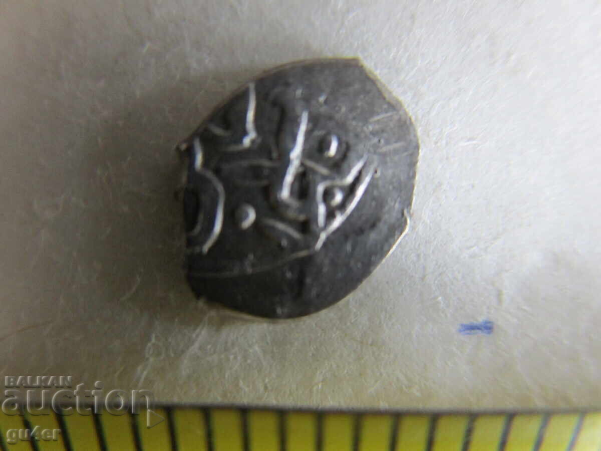 ❌❌OTTOMAN/ISLAMIC RARE COIN/ORIGINAL❌❌ with price € 4.60 | 9.00 BGN