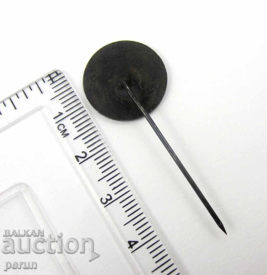 Аукцион Съюз на слепите в Босна и Херцеговина-1947-1977