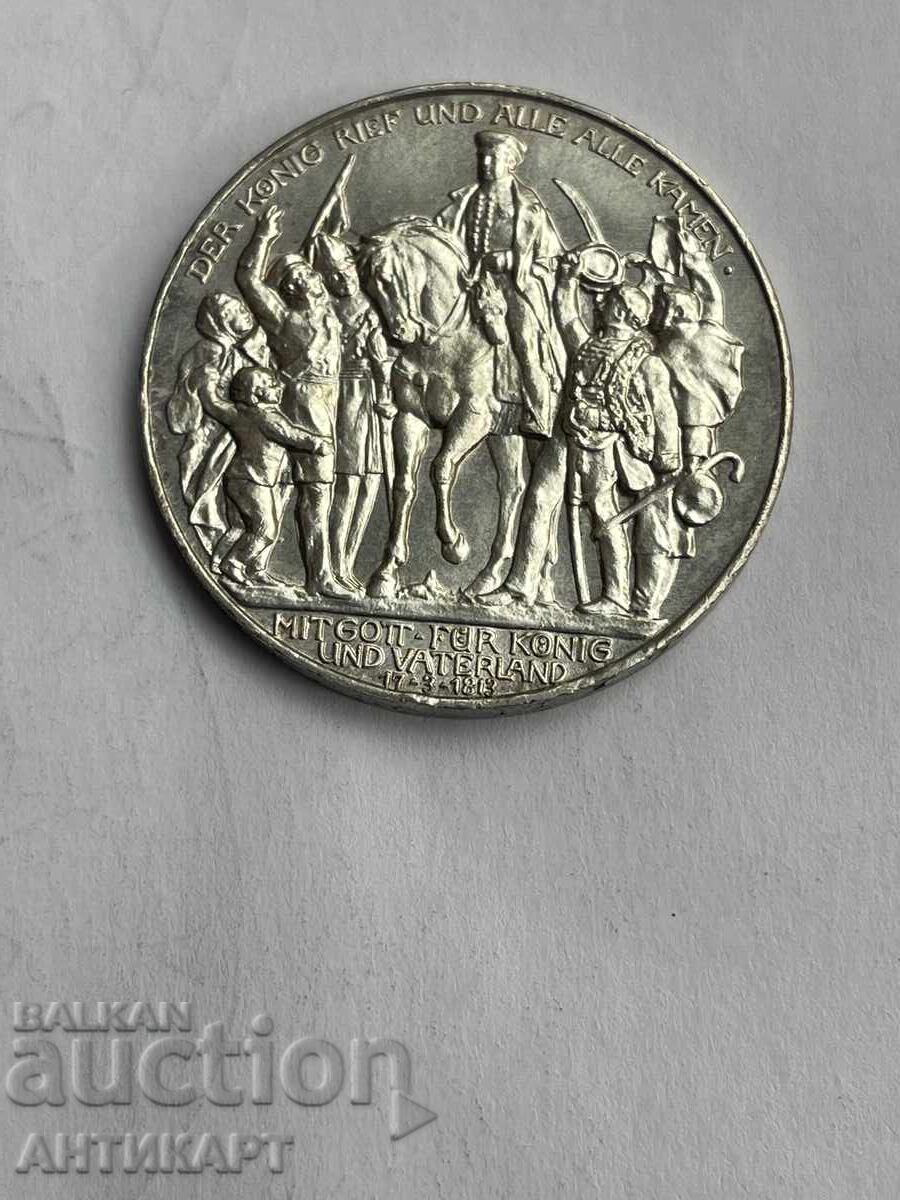 Γερμανία σπάνιο ασημένιο νόμισμα 3 μάρκα Πρωσία 1913 ασήμι Γερμανία σπάνιο ασημένιο νόμισμα 3 μάρκα Πρωσία 1913 ασήμι