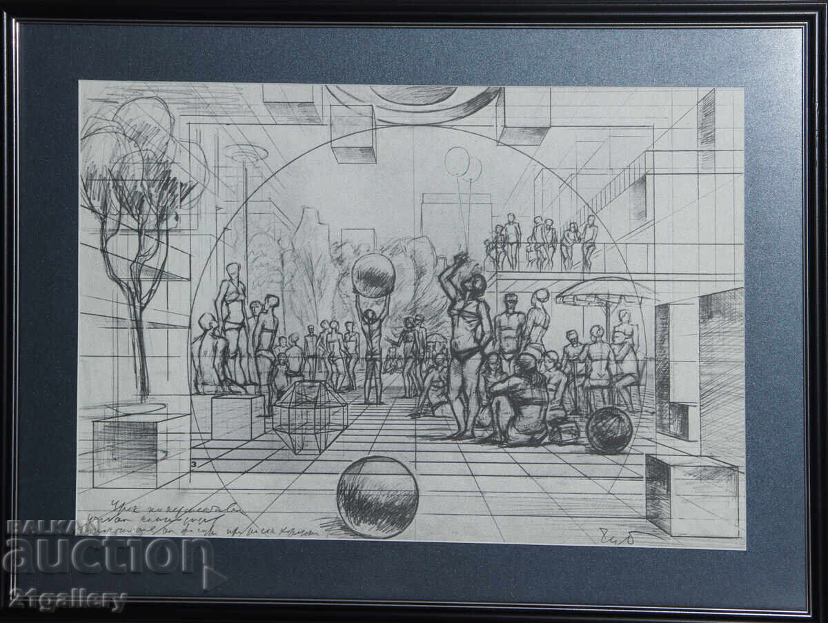 Petăr Chuhovski (1922-1995) Litografie compoziție figurativă