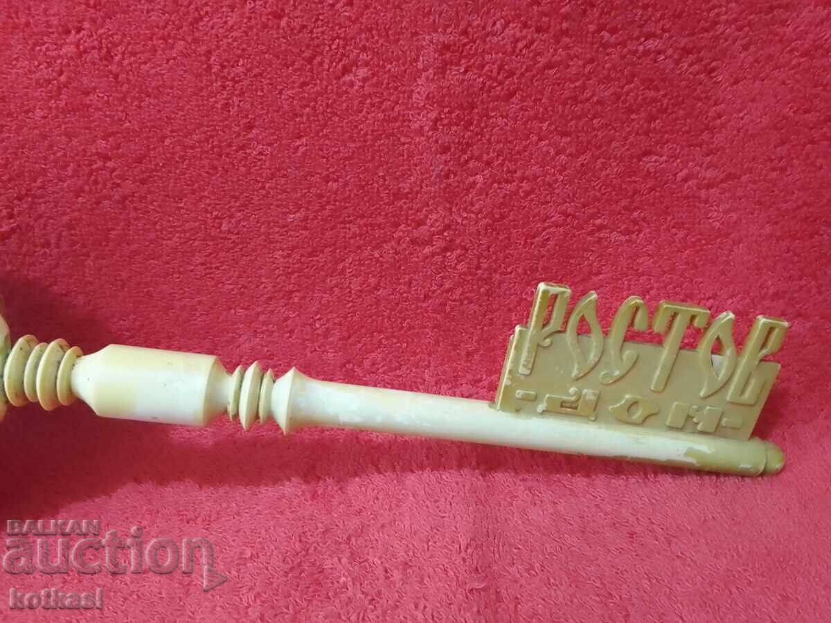 Δημοπρασία Παλιό ρολόι Κλειδί Ξυπνητήρι Βιτιάζ ΕΣΣΔ Ροστόφ στον Ντον